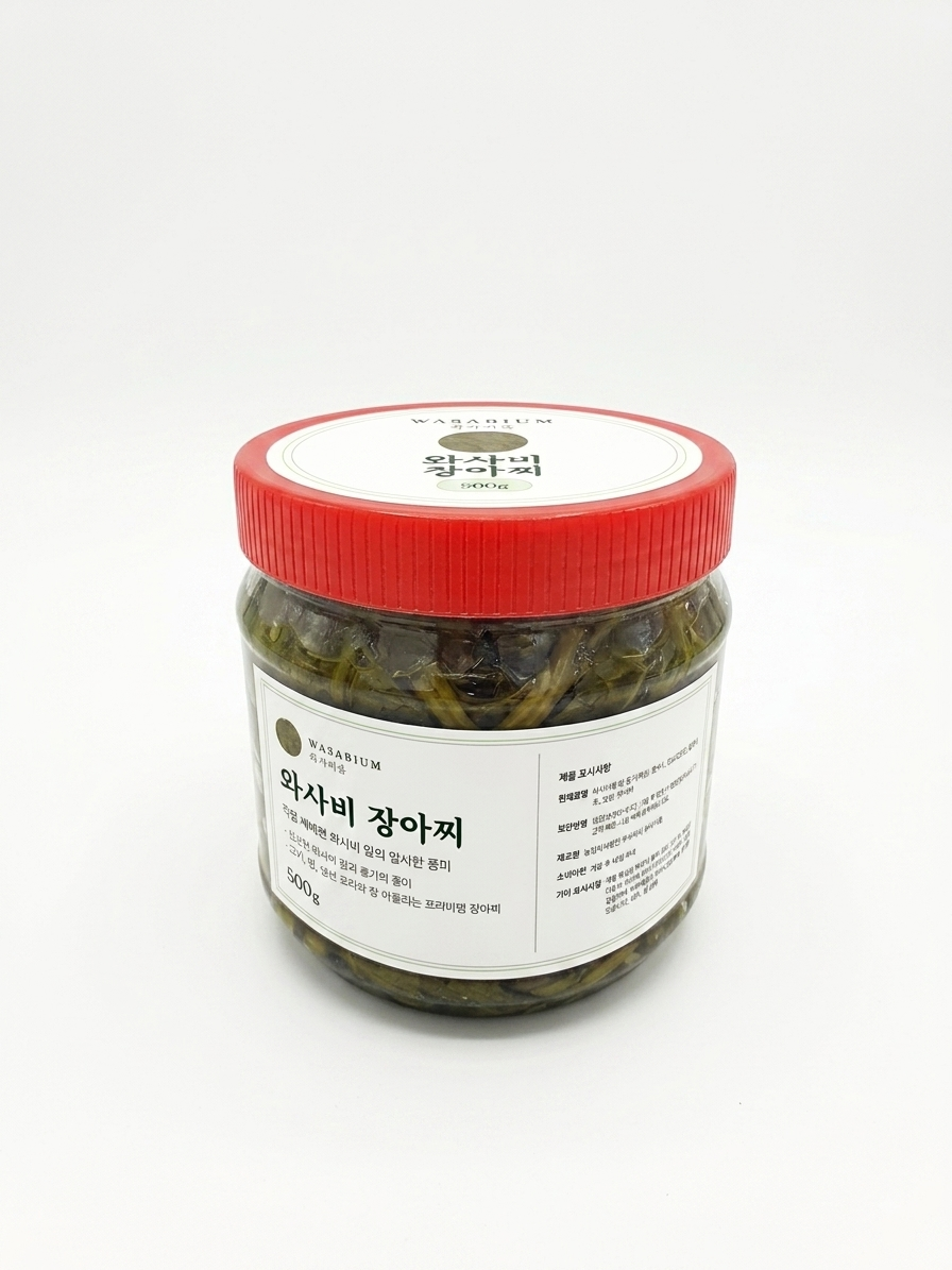 와사비 장아찌 500g